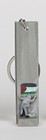 Banksy: Key Fob (Palestine)
