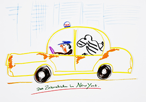 Helge Schneider: Das Zebrahuhn in New York