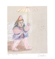 Gunda Oehm: Chinese mit Schlange