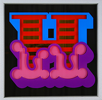 Ben Eine: New Circus 'H'